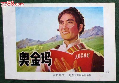 办假的布莱顿大学文凭毕业证